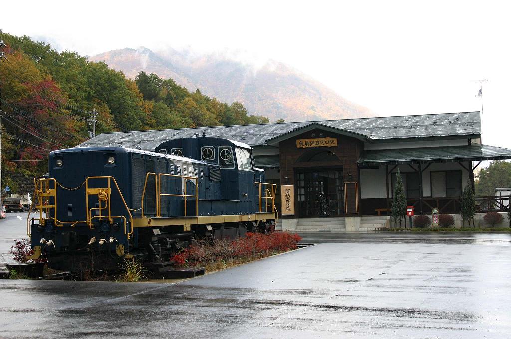 神岡鉄道